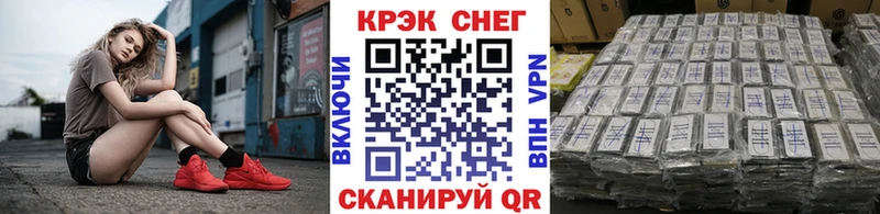 COCAIN 98%  Магас 