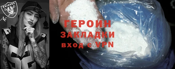 не бодяженный Арсеньев