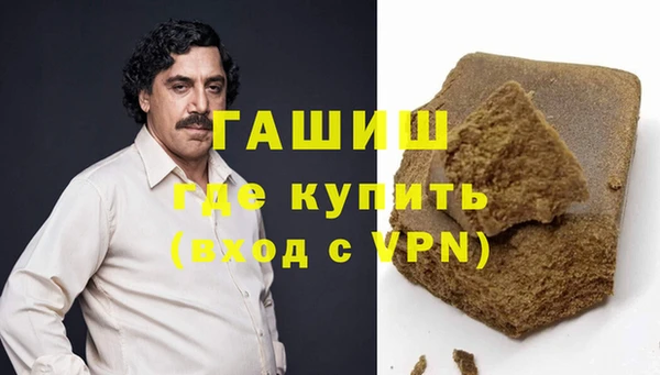 индика Балабаново