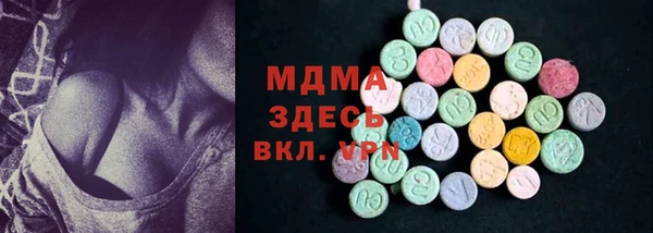 не бодяженный Арсеньев