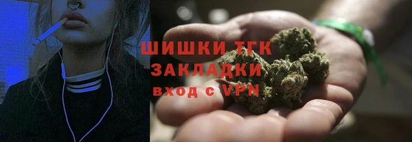 герыч Аркадак
