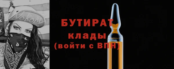 не бодяженный Арсеньев
