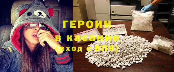герыч Аркадак