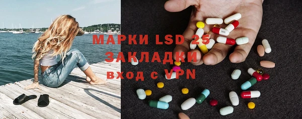 не бодяженный Арсеньев