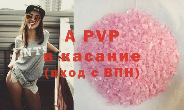 герыч Аркадак
