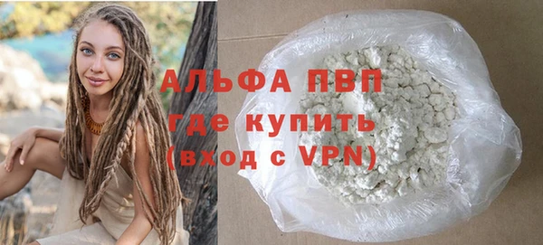 бутик Баксан