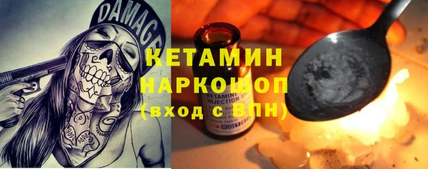 герыч Аркадак