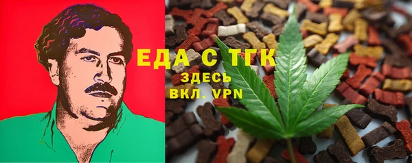СК Армянск