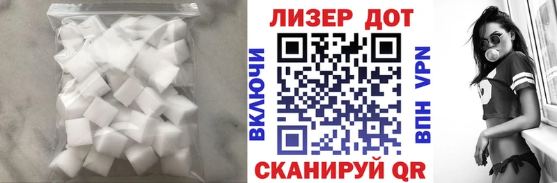 ЛСД экстази ecstasy  как найти закладки  Магас 